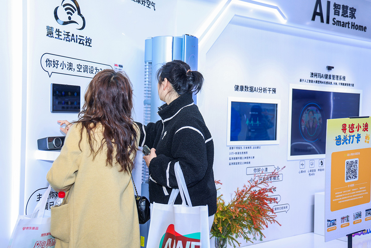 1773375137810389.jpg 25.jpg